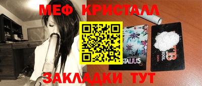 метадон Гагарин