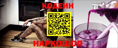 круглые Гатчина