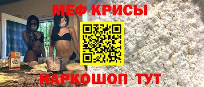 метадон Гагарин