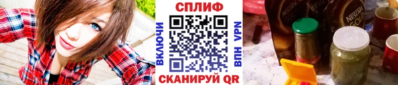 Каннабис сатива Коммунар